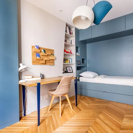 Le Marais - Rambuteau * باريس